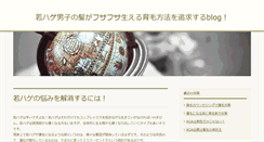 Desktop Screenshot of lariojaromanica.com